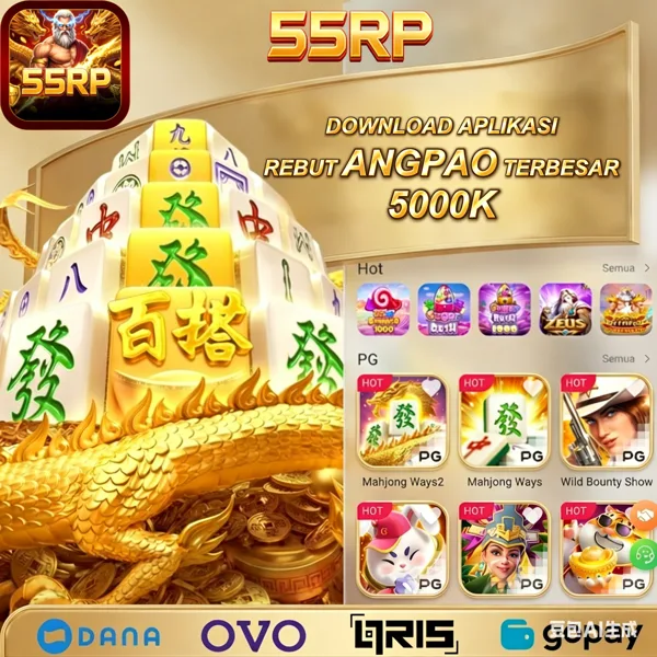 55RP